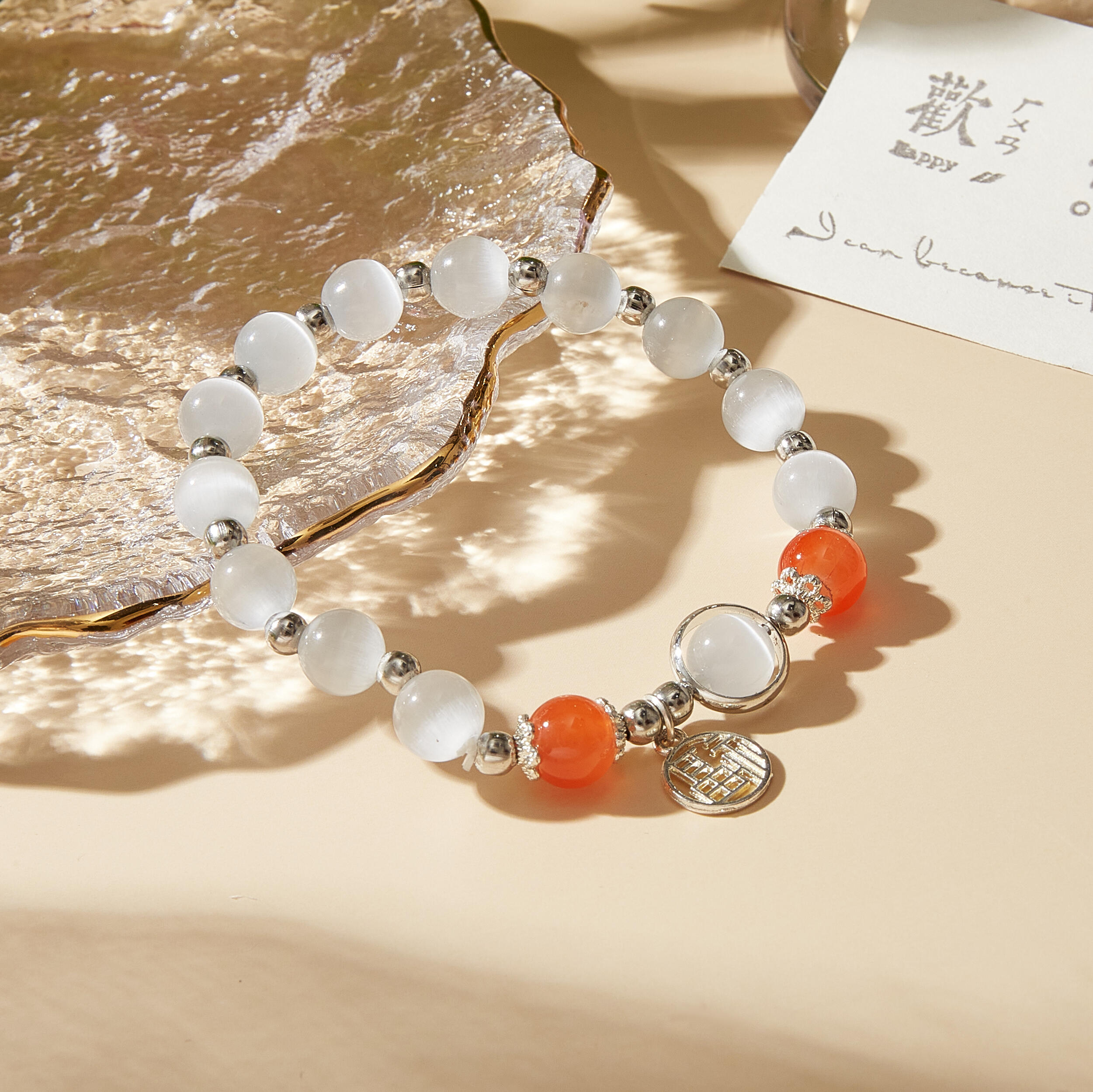 New Trendy Cat's Eye Agate-Like Bracelet | Minimalist Crystal Jewelry for Women, Ins-Inspired Niche Design